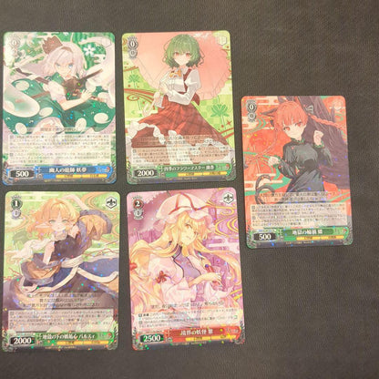 Weiss Schwarz Weiß Schwarz Touhou Project Card Set — Japanese