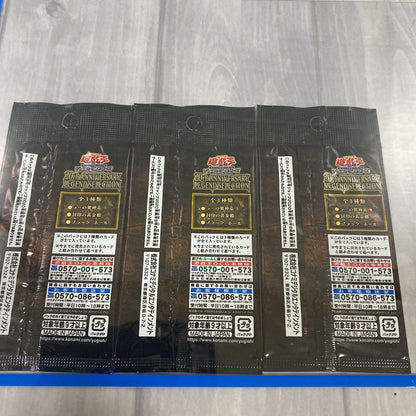 Yu-Gi-Oh The Winged Dragon of Ra Pack — Japanese