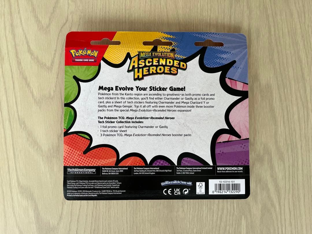 Pokemon Mega Charmander Pack — Japanese