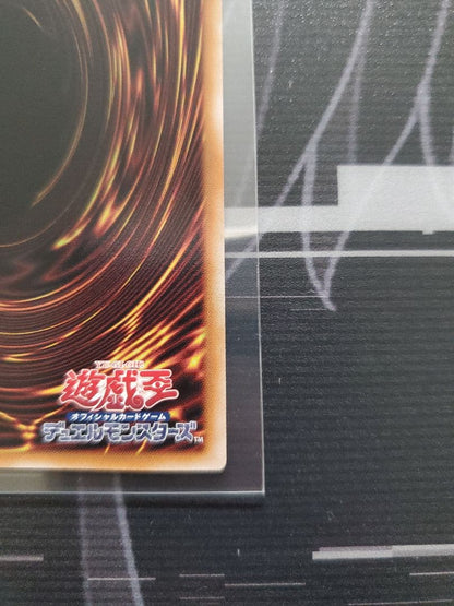 Yu-Gi-Oh Flash Knight Hayate 25th Alternative Art — Japanese