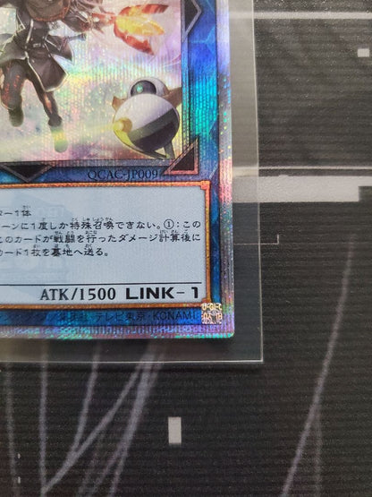 Yu-Gi-Oh Flash Knight Hayate 25th Alternative Art — Japanese