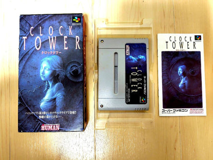 Clock Tower Super Famicom game box featuring horror adventure Japanese software cover art