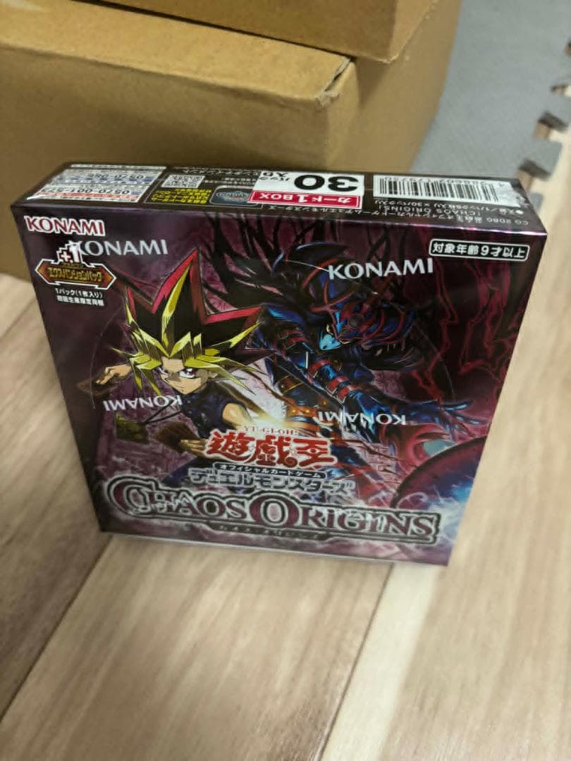Yu-Gi-Oh Yu-Gi-Oh! Chaos Origin Box — Japanese