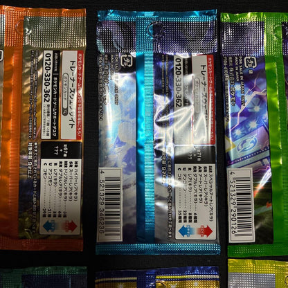 Pokemon Unopened Pack Set of 6 Pokémon Cards Pack — Japanese