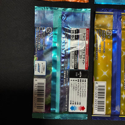 Pokemon Unopened Pack Set of 6 Pokémon Cards Pack — Japanese