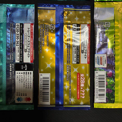Pokemon Unopened Pack Set of 6 Pokémon Cards Pack — Japanese