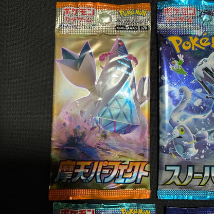 Pokemon Unopened Pack Set of 6 Pokémon Cards Pack — Japanese