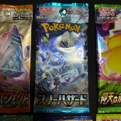 Pokemon Unopened Pack Set of 6 Pokémon Cards Pack — Japanese