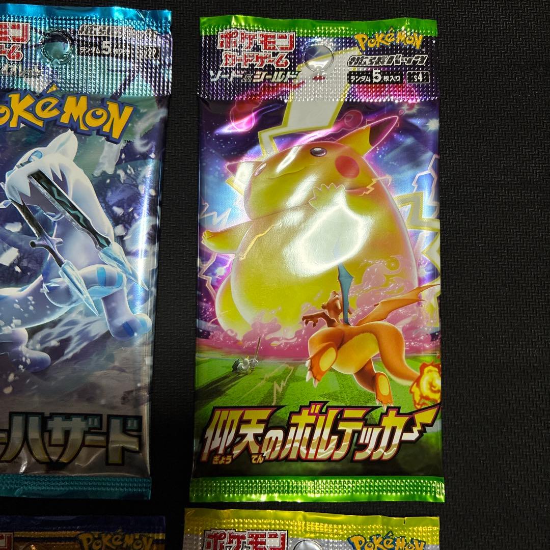 Pokemon Unopened Pack Set of 6 Pokémon Cards Pack — Japanese