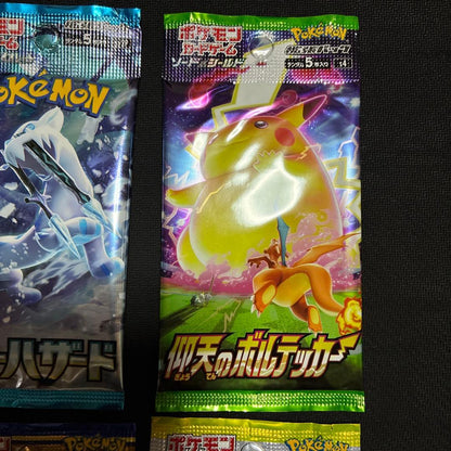 Pokemon Unopened Pack Set of 6 Pokémon Cards Pack — Japanese