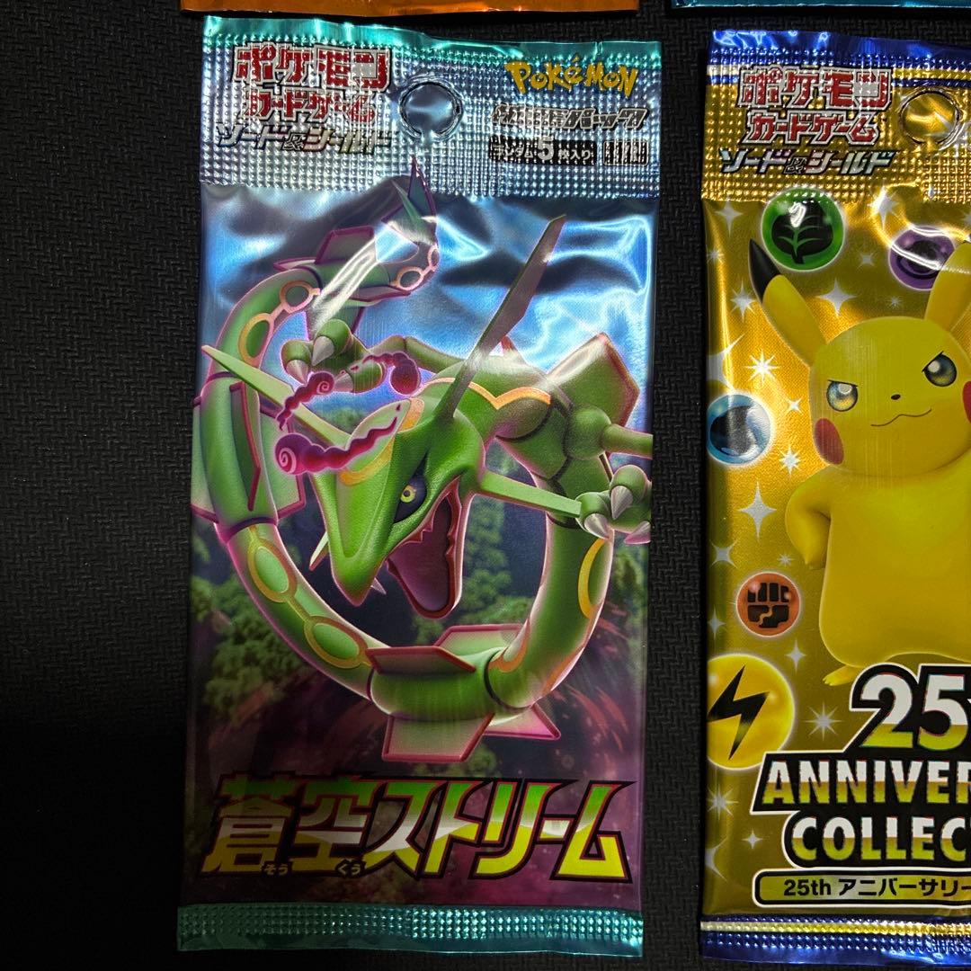 Pokemon Unopened Pack Set of 6 Pokémon Cards Pack — Japanese