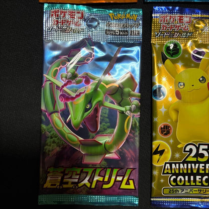 Pokemon Unopened Pack Set of 6 Pokémon Cards Pack — Japanese