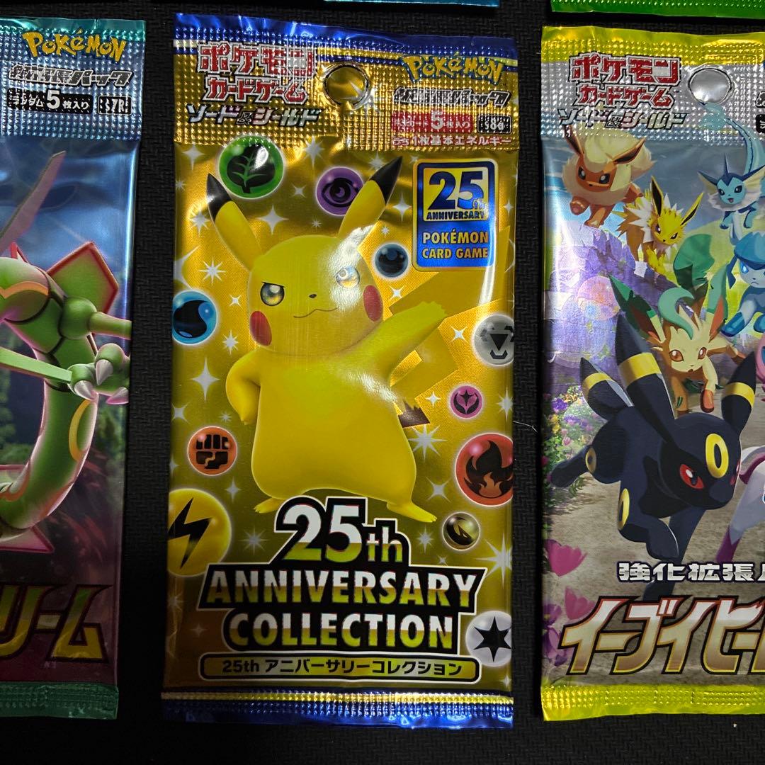 Pokemon Unopened Pack Set of 6 Pokémon Cards Pack — Japanese