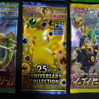 Pokemon Unopened Pack Set of 6 Pokémon Cards Pack — Japanese