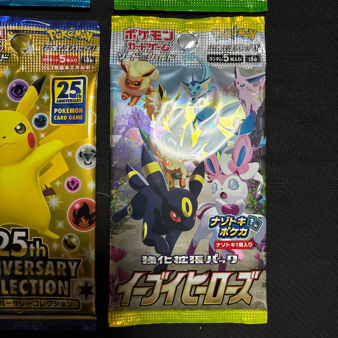 Pokemon Unopened Pack Set of 6 Pokémon Cards Pack — Japanese