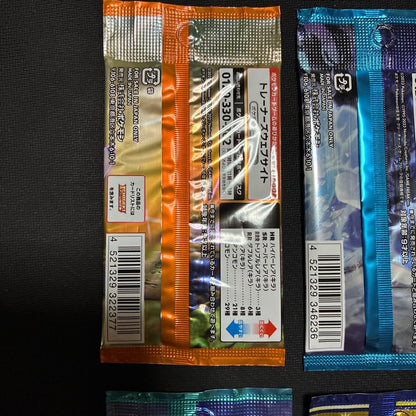 Pokemon Unopened Pack Set of 6 Pokémon Cards Pack — Japanese