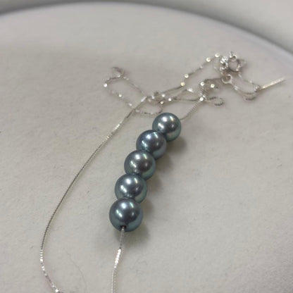 Ise-Shima Isu Bay Akoya pearl necklace with 7-7.2mm pearls on S925 sterling silver adjustable chain