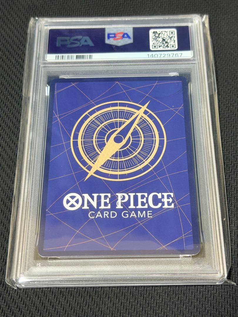 PSA 9 One Piece Monkey D. Luffy L — Japanese