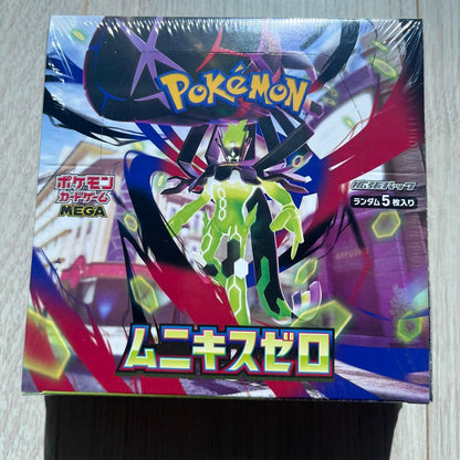 Pokemon New Unopened Pokémon Card Game Mega Munikis Zero with Shrink Box — Japanese