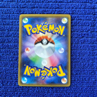 Pokemon Gengar ex — XY Series Other Products 011/0 — Japanese