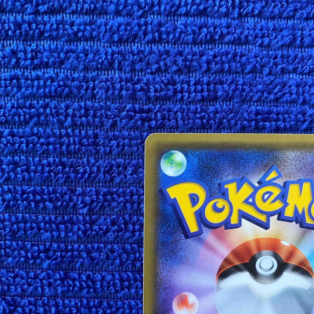 Pokemon Gengar ex — XY Series Other Products 011/0 — Japanese
