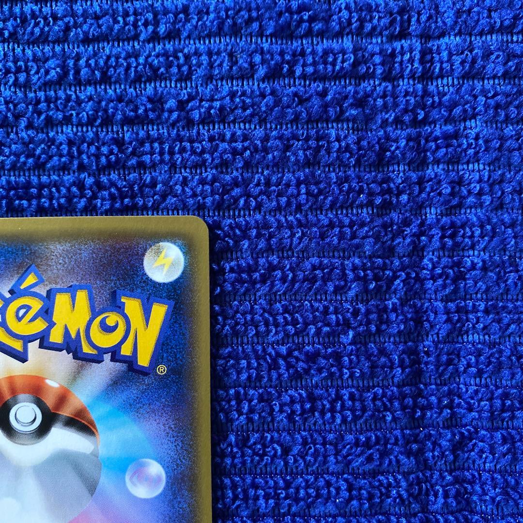 Pokemon Gengar ex — XY Series Other Products 011/0 — Japanese