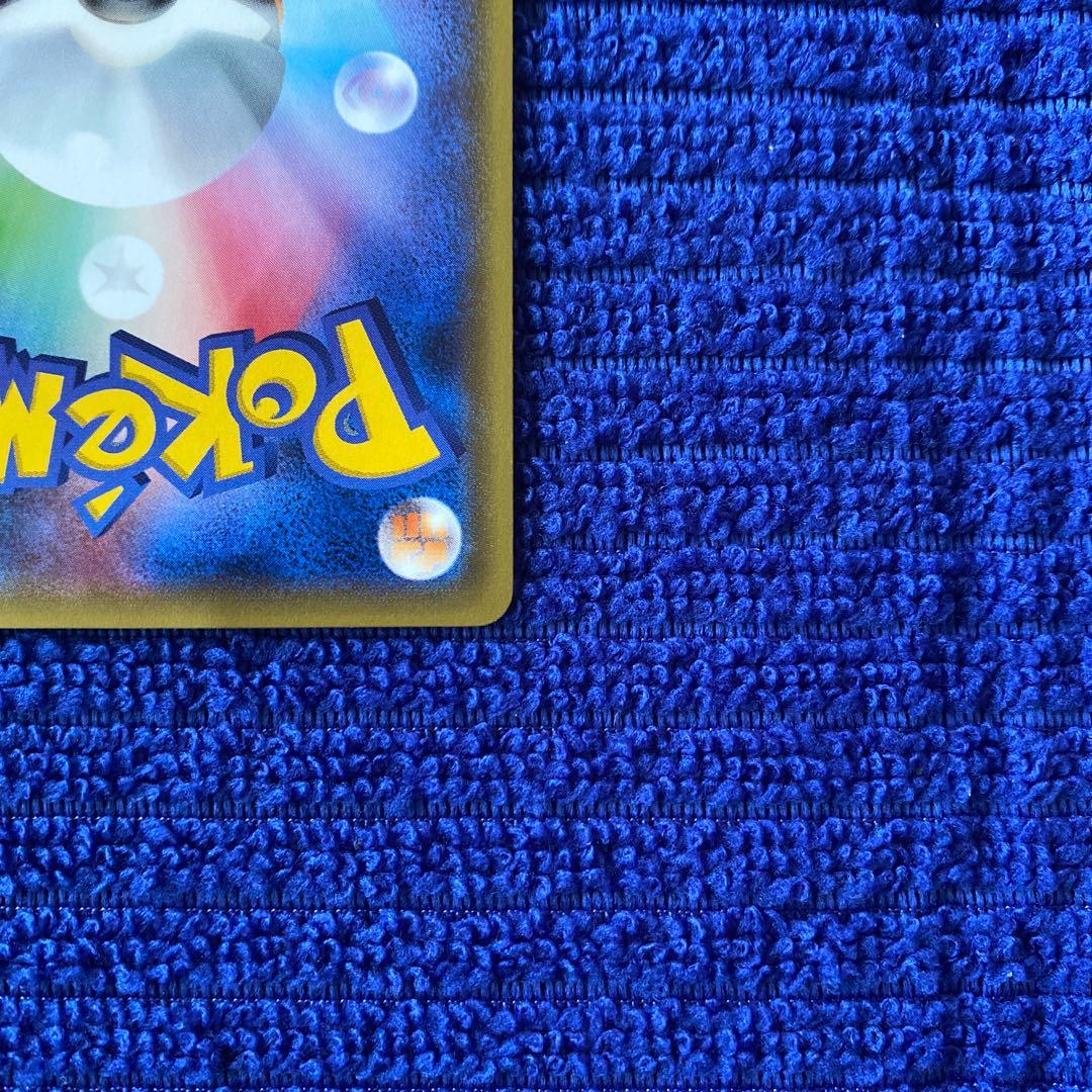 Pokemon Gengar ex — XY Series Other Products 011/0 — Japanese