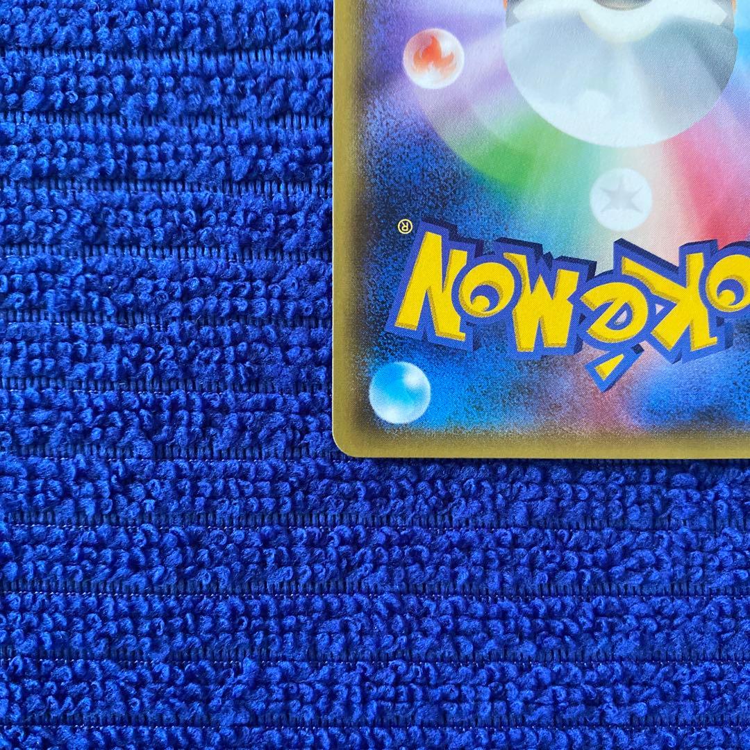 Pokemon Gengar ex — XY Series Other Products 011/0 — Japanese