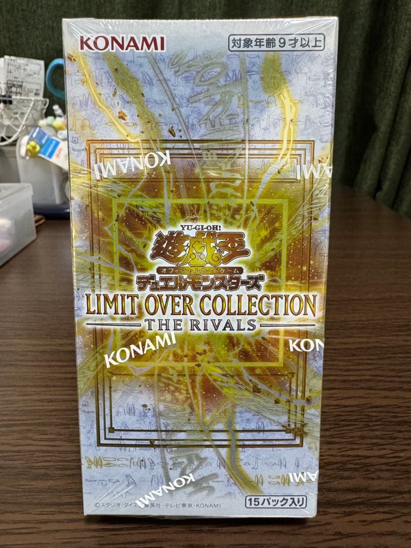 Yu-Gi-Oh Yu-Gi-Oh! Limit Over Collection Rivals Unopened Box Box — Japanese