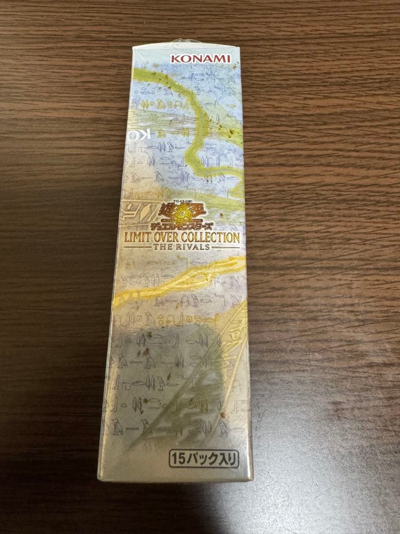 Yu-Gi-Oh Yu-Gi-Oh! Limit Over Collection Rivals Unopened Box Box — Japanese