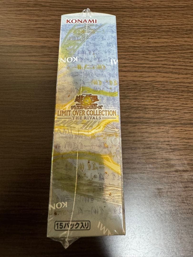 Yu-Gi-Oh Yu-Gi-Oh! Limit Over Collection Rivals Unopened Box Box — Japanese
