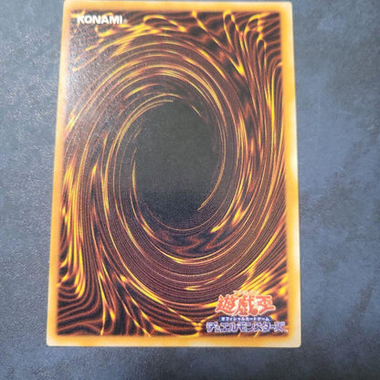 Yu-Gi-Oh Cosmo Queen — Japanese