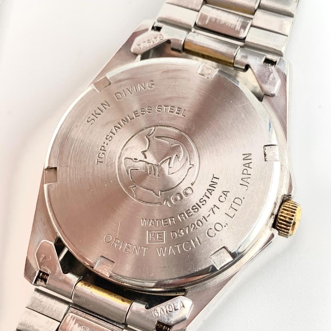 ORIENT D37201 Quartz Men's Watch — Japanese