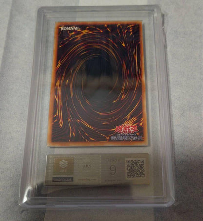 ARS 9 Yu-Gi-Oh Dark Storm — Japanese