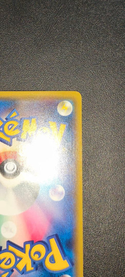 Pokemon Rayquaza ex — Japanese