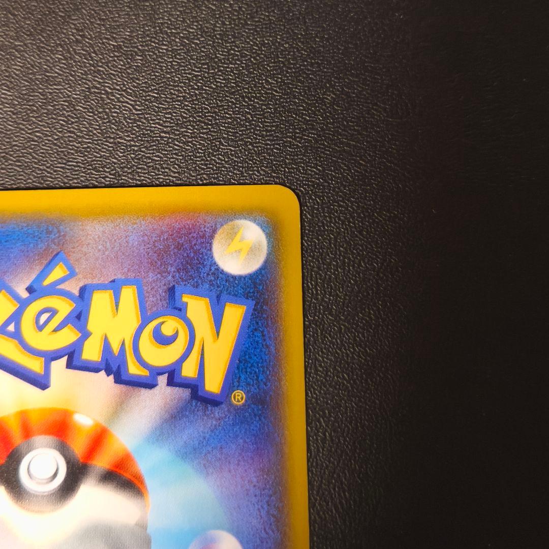 Pokemon Rayquaza ex — Japanese