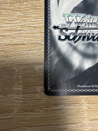 Delicate and Straight Nanno Nakano Signature Card — Japanese