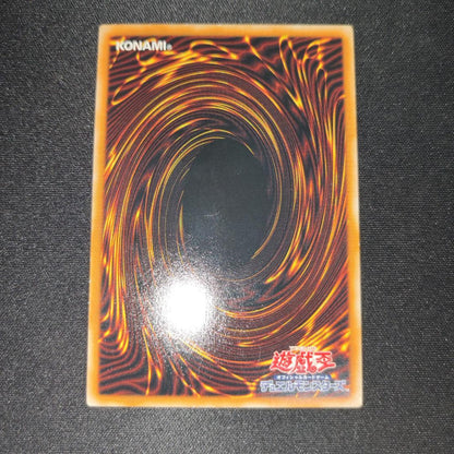 Yu-Gi-Oh Rare, Mint Condition Ultimate Treasure Jade God Rainbow Dragon — Japanese
