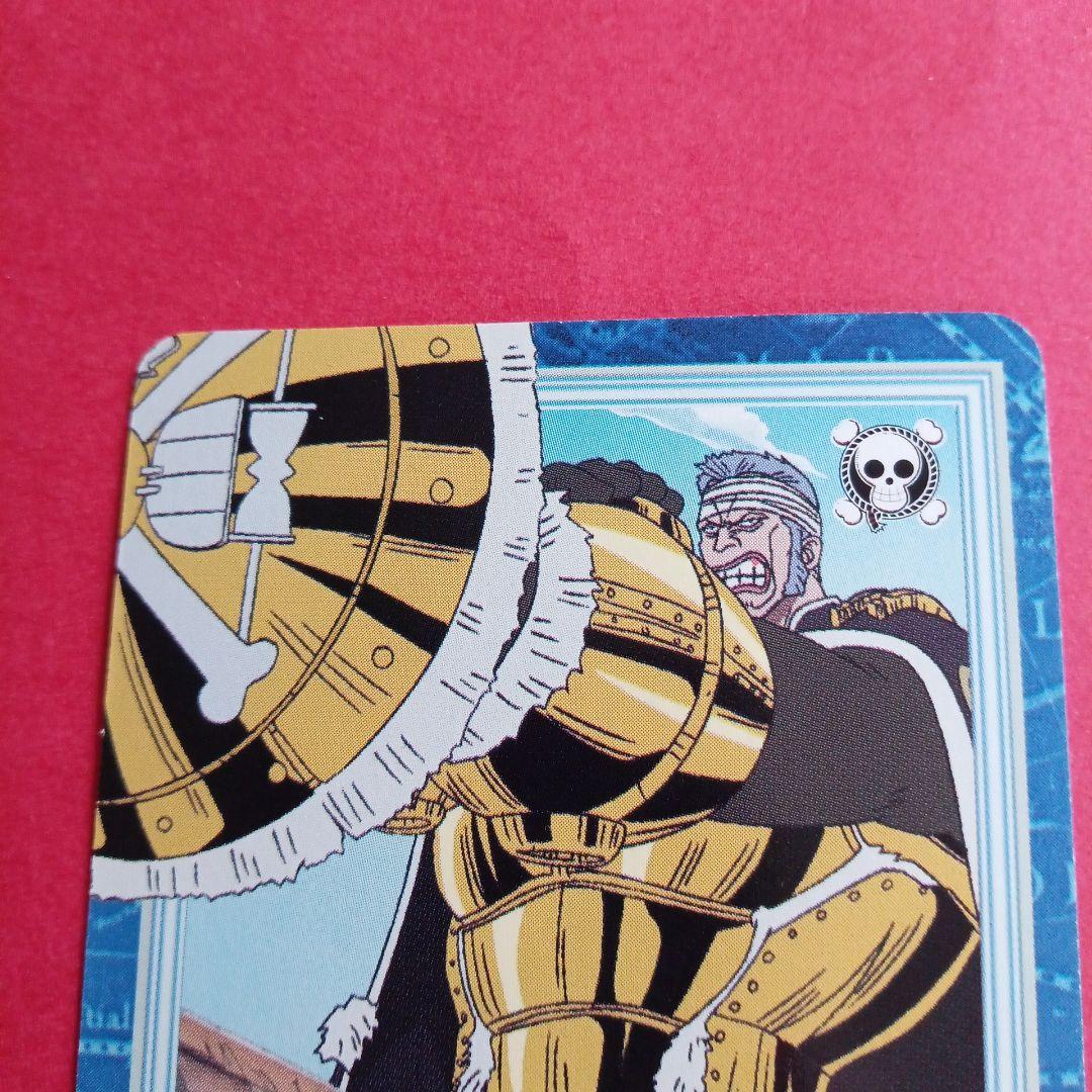 One Piece One Piece Card Game Creek — Japanese
