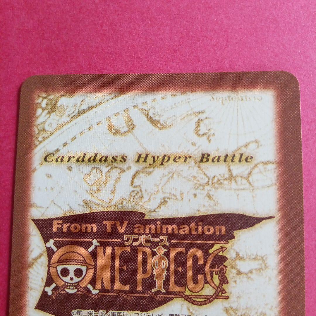 One Piece One Piece Card Game Creek — Japanese