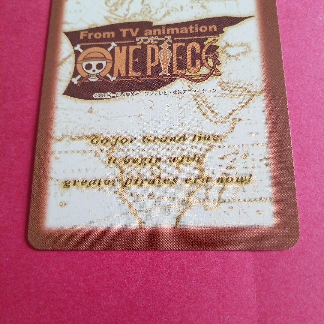 One Piece One Piece Card Game Creek — Japanese