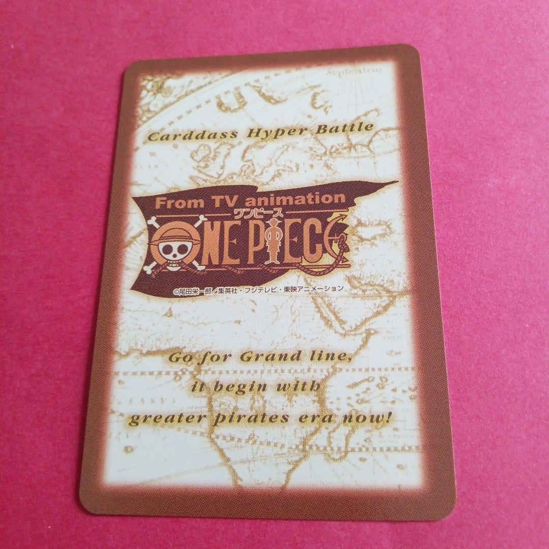 One Piece One Piece Card Game Creek — Japanese