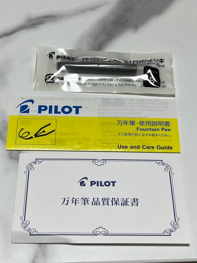 Pilot Fountain Pen 585 14K gold nib with unopened ink bottle and accessories, unused condition