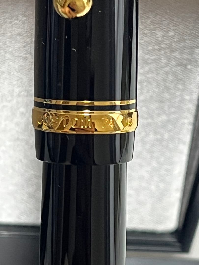 Pilot Fountain Pen 585 14K gold nib with unopened ink bottle and accessories, unused condition