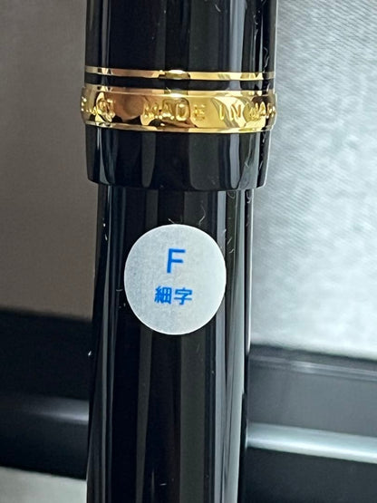 Pilot Fountain Pen 585 14K gold nib with unopened ink bottle and accessories, unused condition