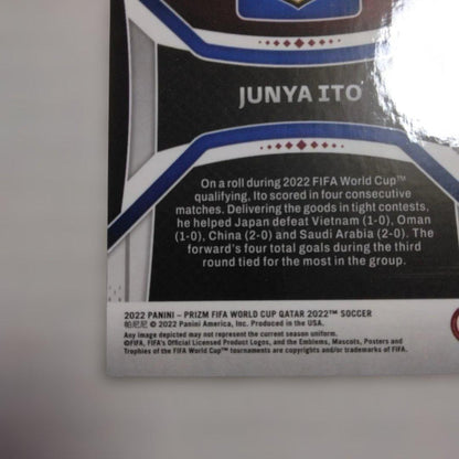 Junya Ito Rookie Card — Japanese