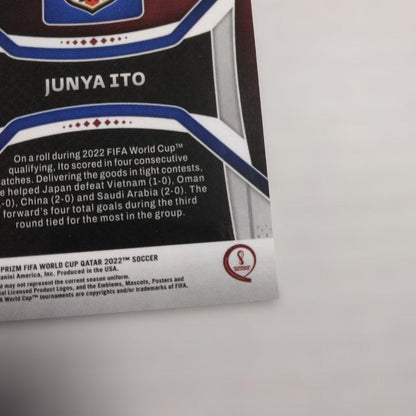 Junya Ito Rookie Card — Japanese