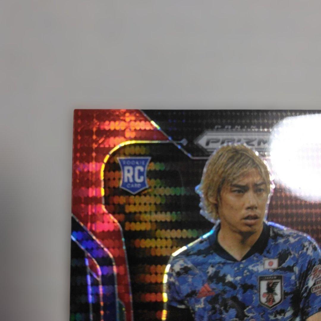 Junya Ito Rookie Card — Japanese