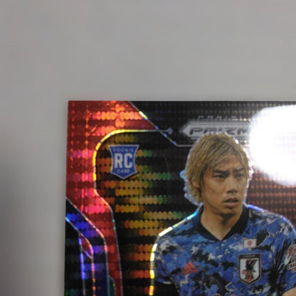 Junya Ito Rookie Card — Japanese
