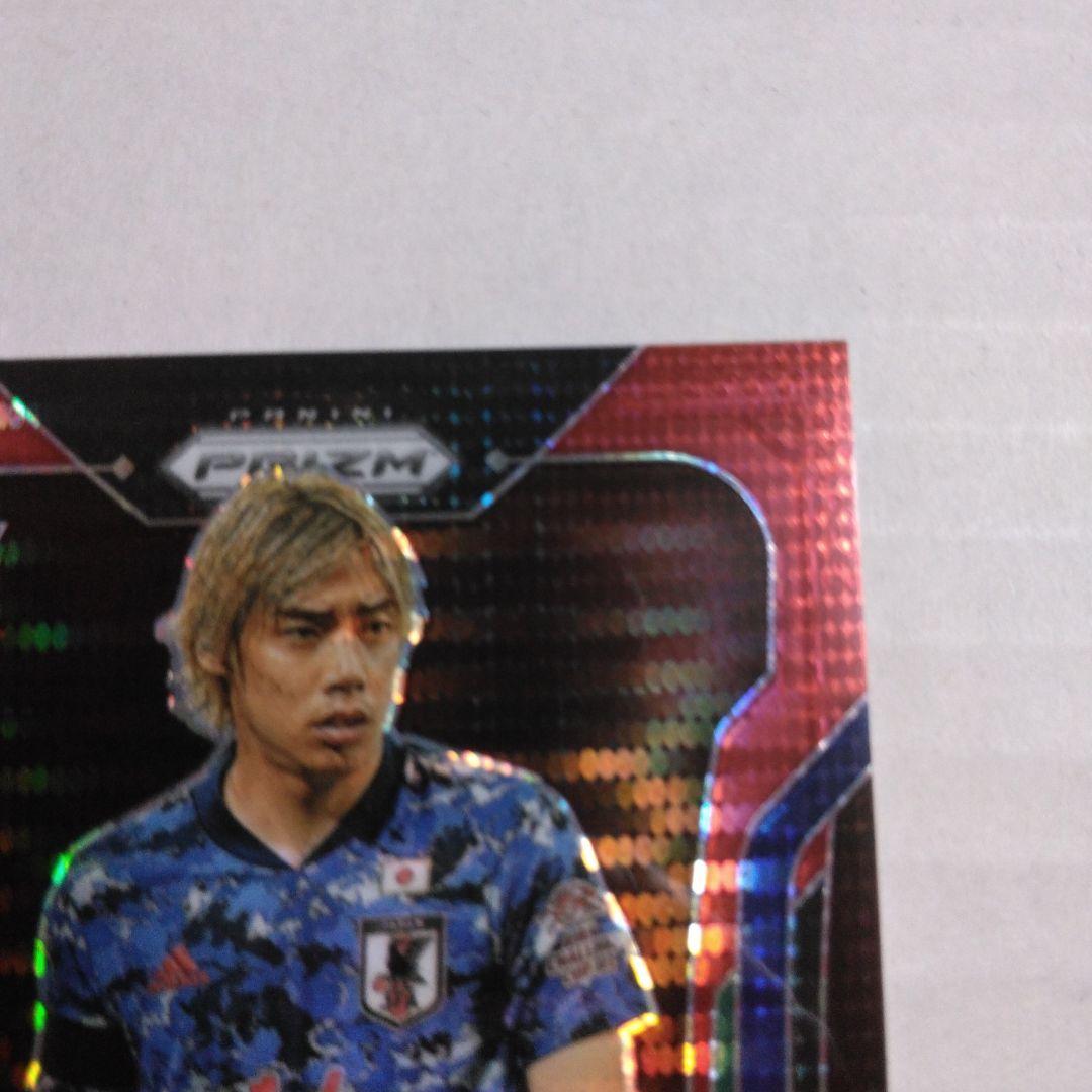 Junya Ito Rookie Card — Japanese